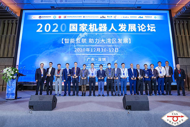 广东钦诠有限公司，引领发展的先锋力量