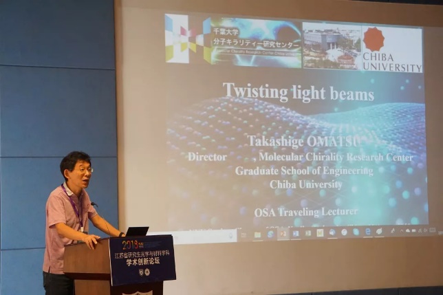 胡静与江苏科技大学，学术之光与人文之韵的交融