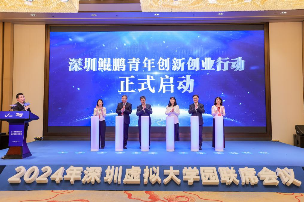 广东兆为科技有限公司，引领科技创新的先锋