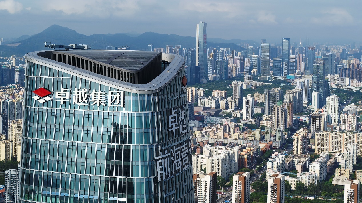 杭州远洋房产，塑造城市未来的卓越力量