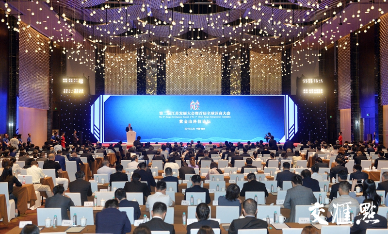 江苏科技演讲，引领科技创新，激发未来潜能