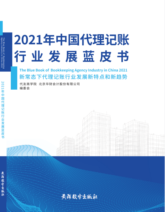 广东省体育发展的多元视角，现状、挑战与前景