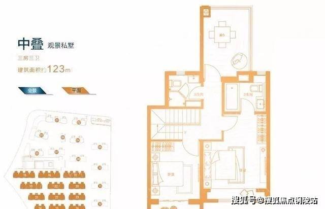 扫描 第223页