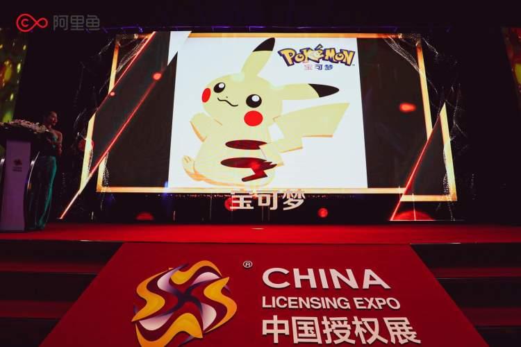 广东通力集团有限公司，卓越之路与多元发展