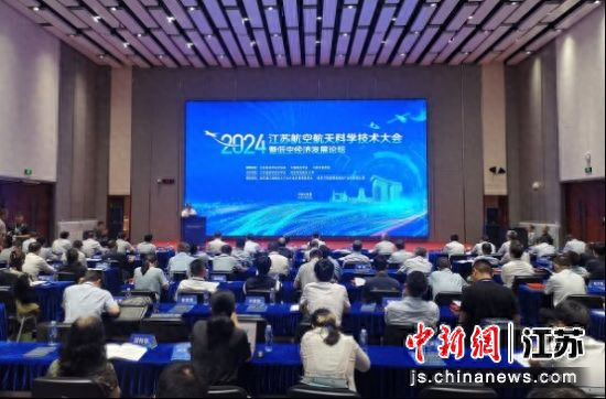 江苏腾越环保科技，引领环保科技新篇章