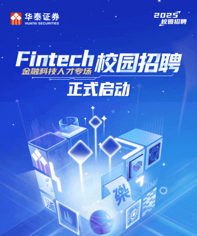 江苏友爱科技招聘网站，连接人才与机遇的桥梁