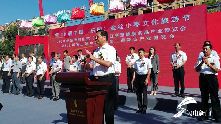 广东楼兰食品有限公司，探索食品领域的卓越力量