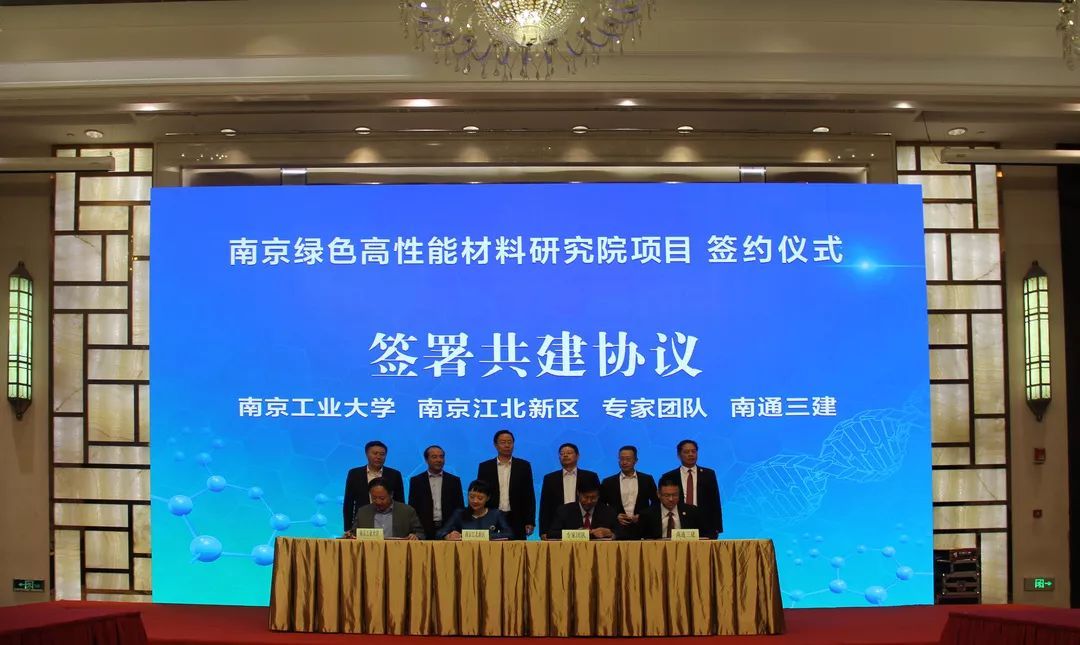 江苏金恒信息科技，引领数字化转型的先锋力量
