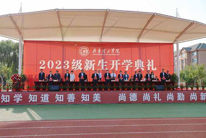 广东冠路桥有限公司，卓越建设，筑梦未来