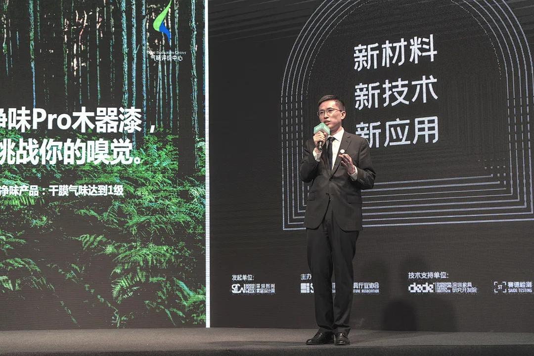 广东华润涂料有限公司，卓越品质，塑造未来