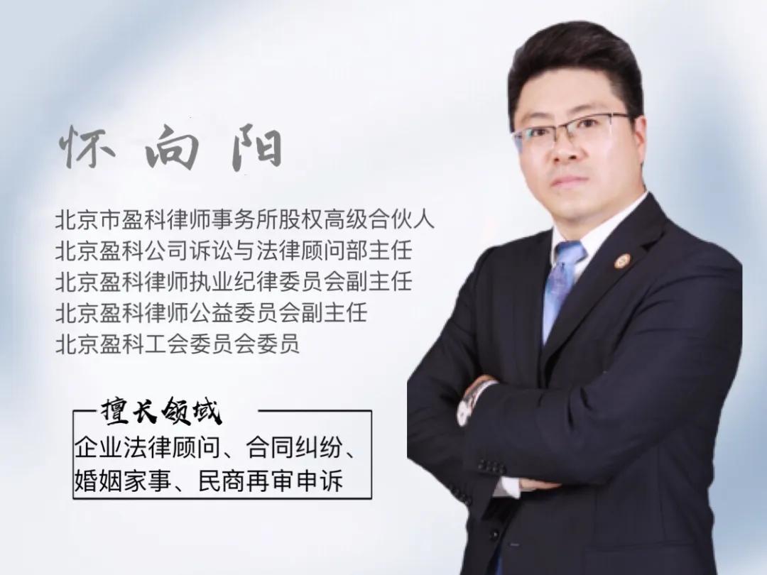 过户后发现房产有抵押，应对与解决之道