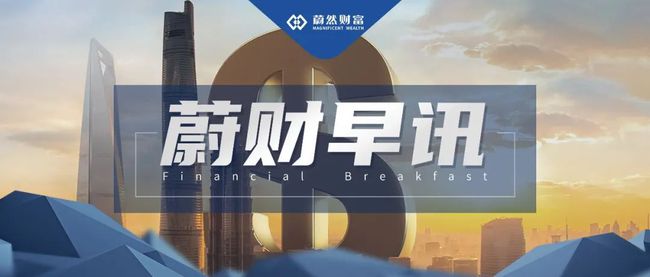 上海房产中介加盟，探索与机遇