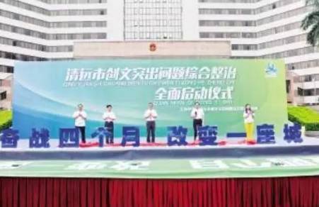 扫描 第213页