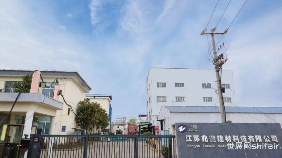 江苏世佳电热科技，引领电热科技新纪元的企业先锋