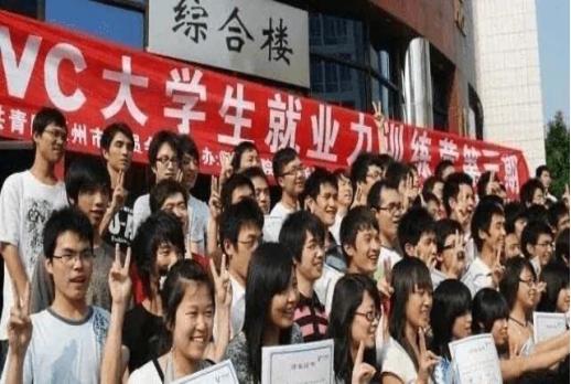 广东省技术学院毕业证的重要性及其价值探讨