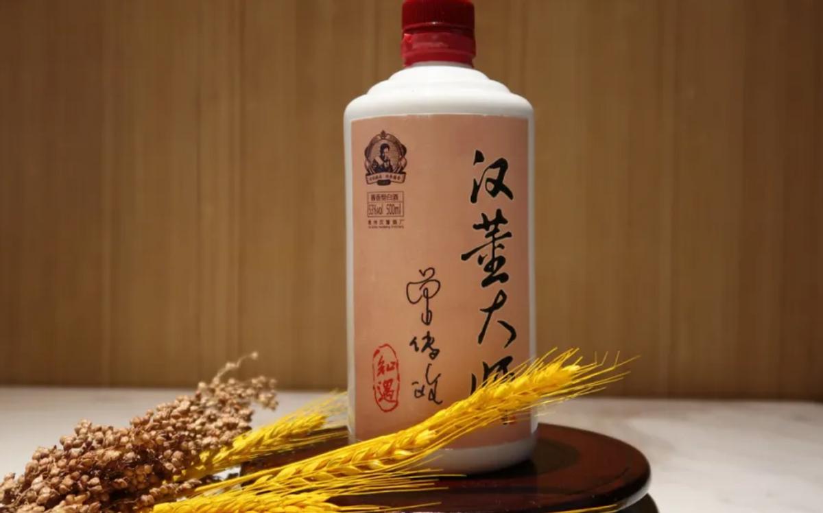 扫描 第210页
