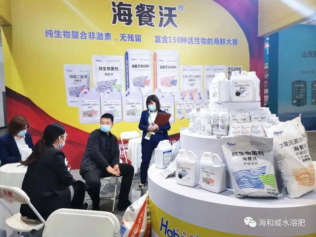 广东华威化工实业有限公司，卓越之路与未来展望