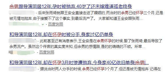 孕七个月可以看电影吗，孕期娱乐活动的考量与适宜性探讨
