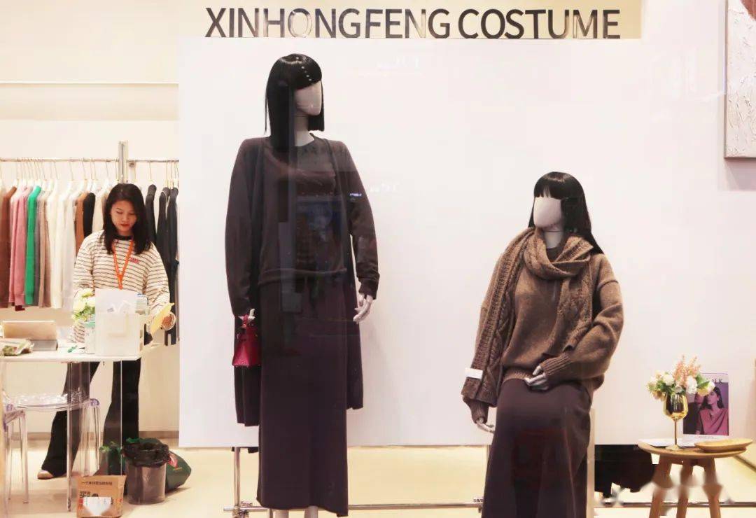 广东锦同服饰有限公司，传统与现代交融的时尚先锋