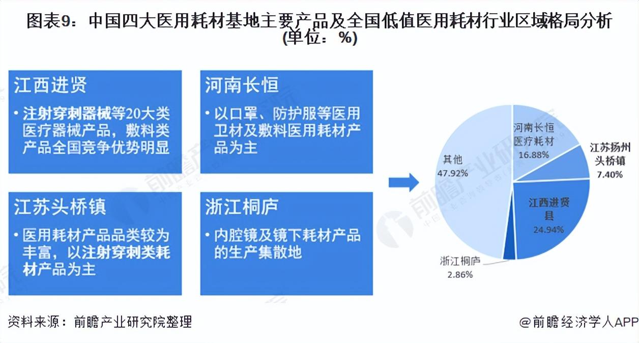 江苏长恒科技公司，创新科技的引领者