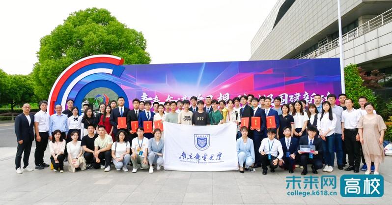 走进江苏科技大学——探寻学术殿堂的足迹（2013年）
