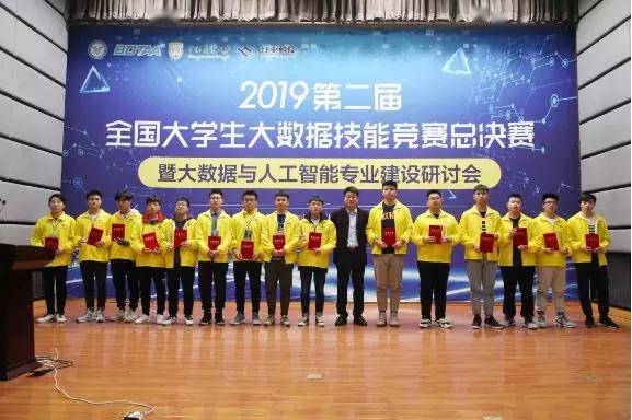 广东永秋有限公司，探索卓越，共创辉煌
