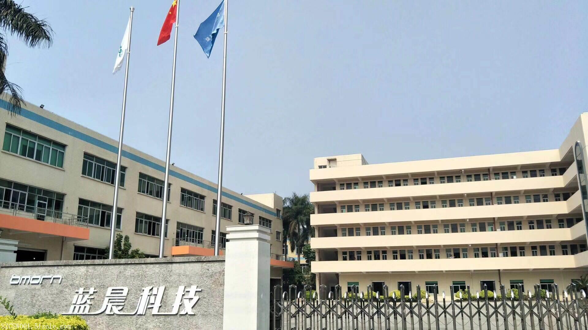 房产家居论坛，探索、分享与创新的居住空间