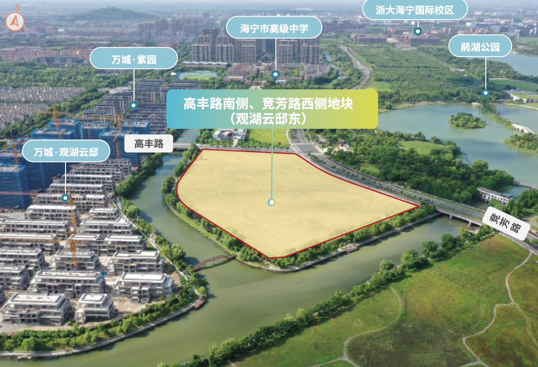 海宁鹃湖房产，繁荣发展的地产新热点