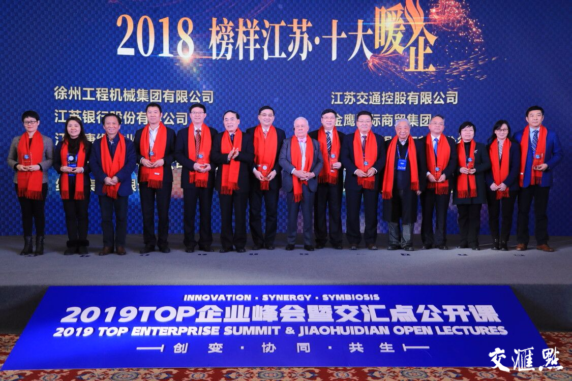 广东恒利建材有限公司，卓越品质，共创未来