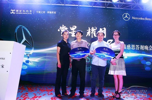 广东星业贸易有限公司，探索卓越，铸就辉煌