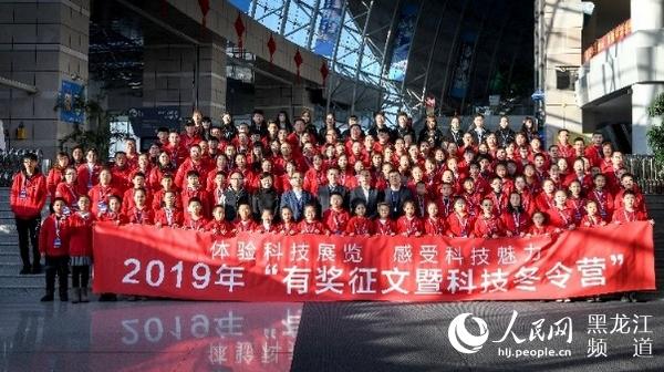 广东省财政征文，探索与突破，共建繁荣之路