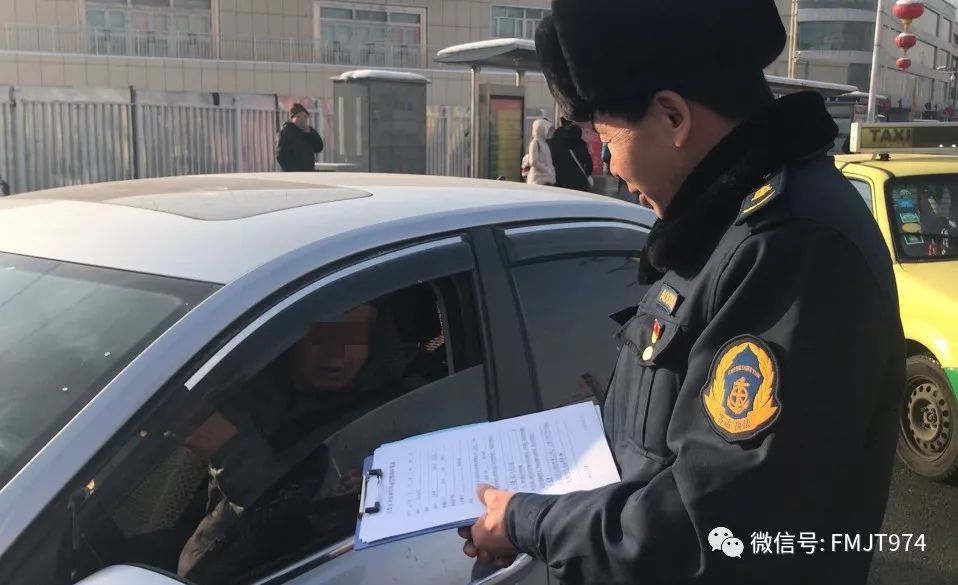 广东省非法营运车辆的治理与影响分析