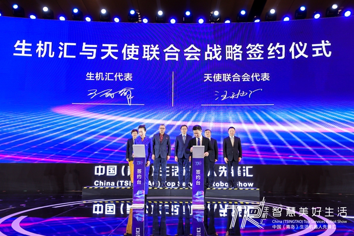 江苏汇得科技，引领科技创新的先驱力量