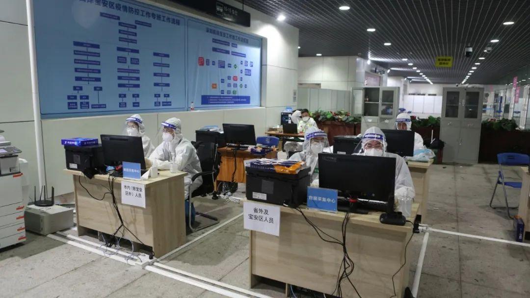广东省航港集团有限公司，引领地方经济发展的航空港口巨头