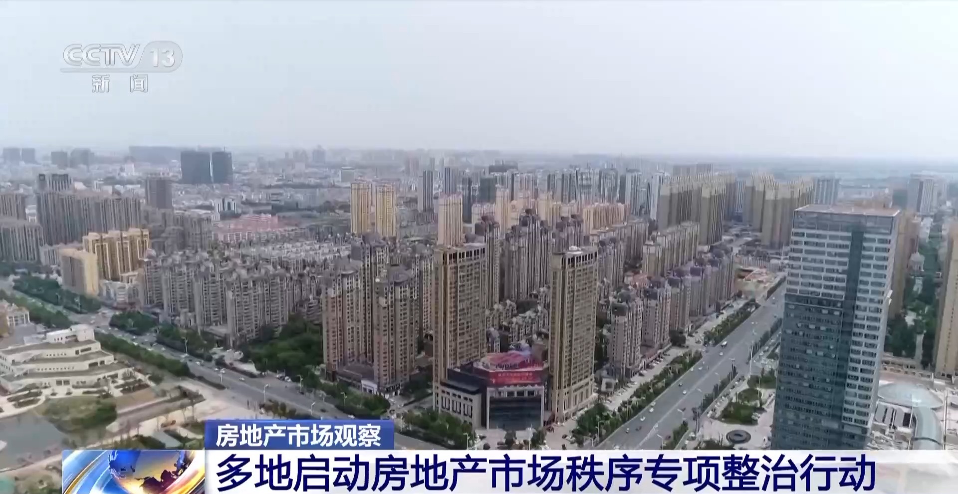 资讯 第120页