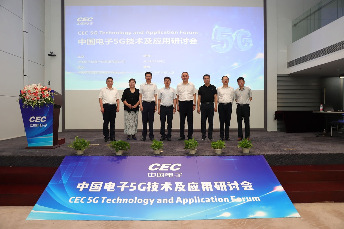 江苏熠轩通信科技，引领通信行业的创新力量