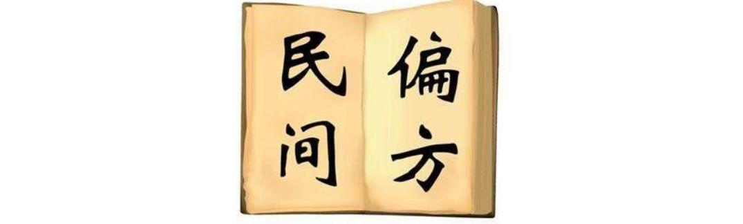 扫描 第119页