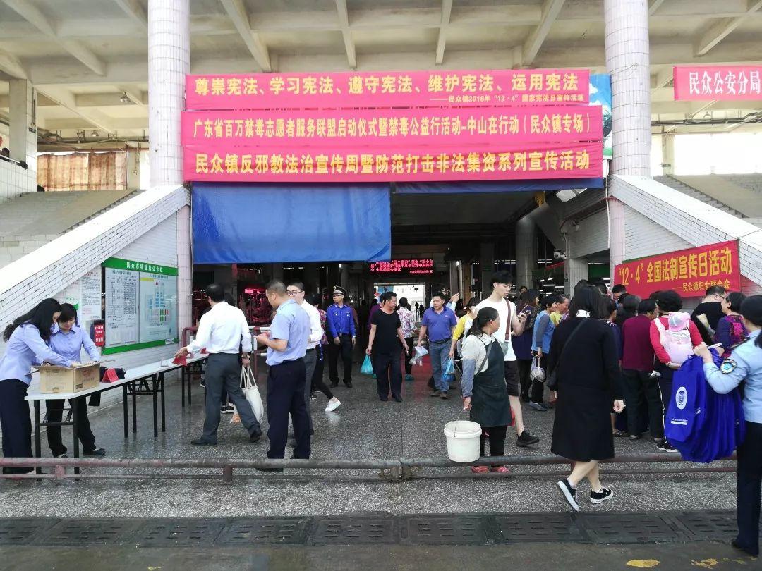 广东省社工委，引领新时代社会治理的新力量