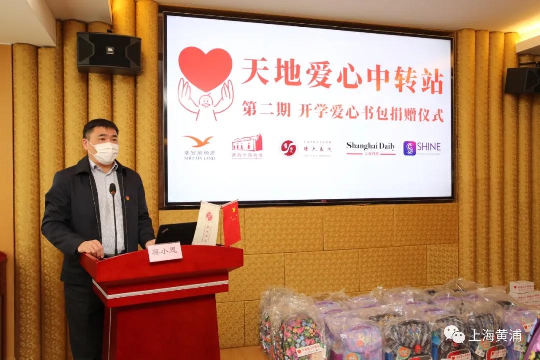 瑞金市房产信息网——房地产市场的透明之窗