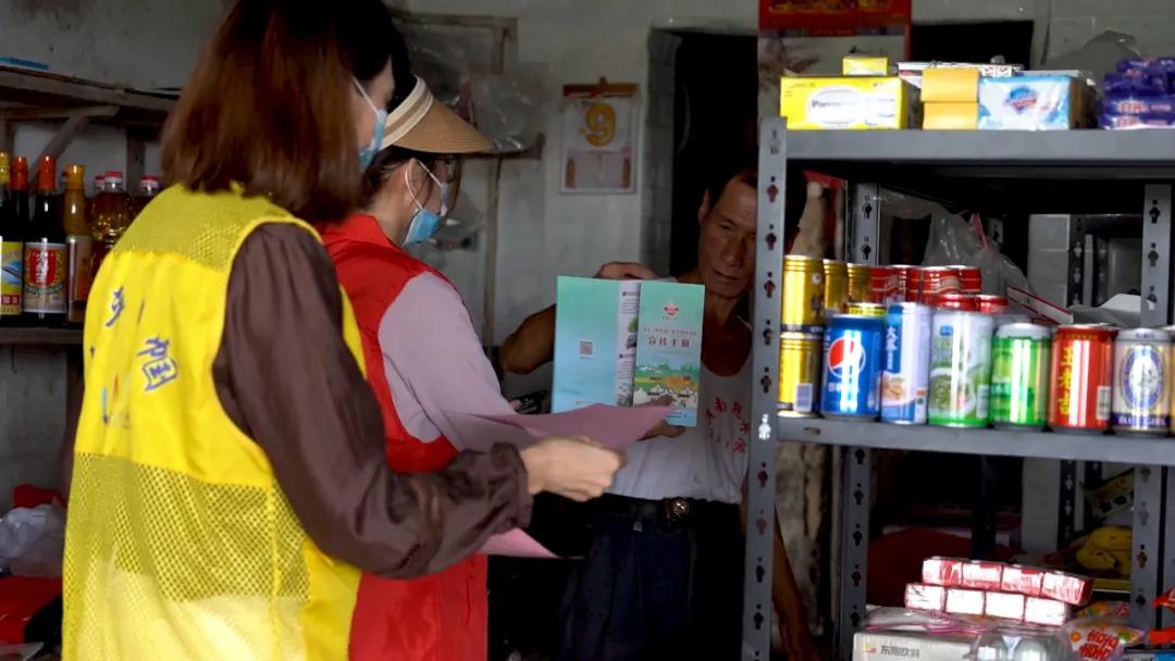 广东省环境厅，引领绿色发展的先锋力量