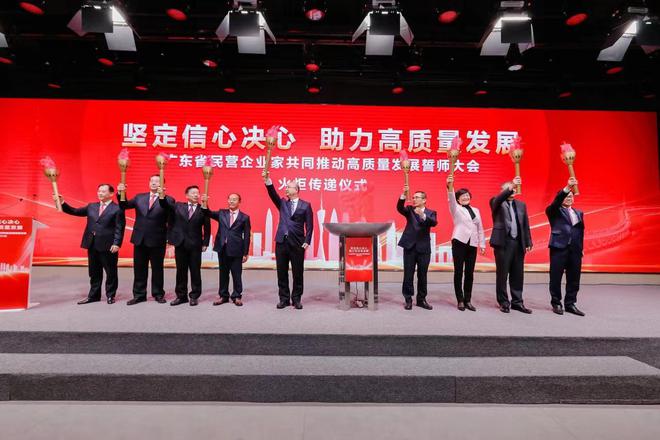 广东省环保科技的蓬勃发展