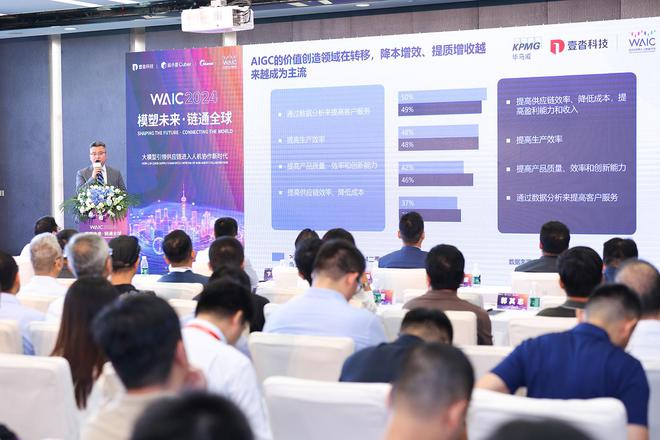 江苏龙蟠科技管培生，培养未来科技领袖的新星