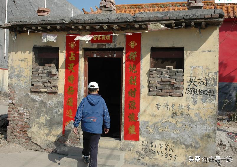 广东省社保病故后相关待遇领取流程