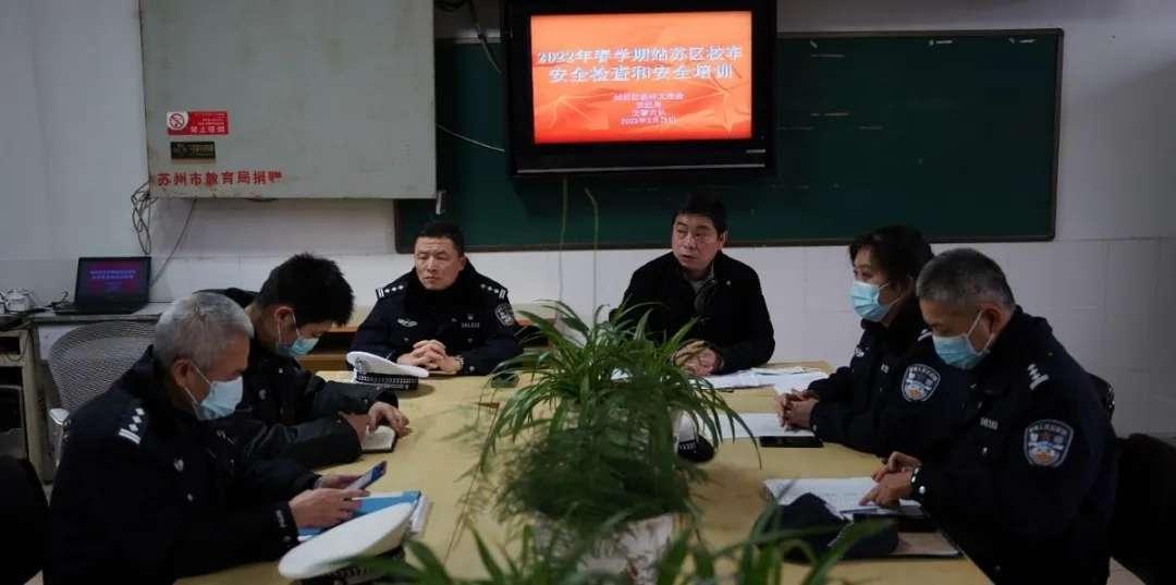 广东省交警体检大厅，服务群众健康，展现交警新形象
