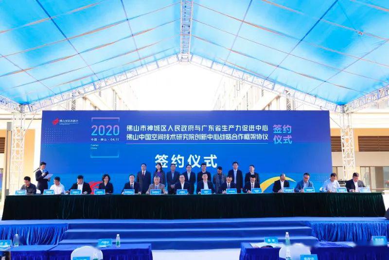 广东志成科技有限公司，引领科技创新，塑造未来科技新视界