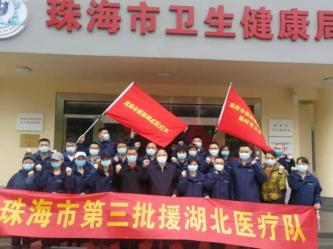 广东省妇幼范保维，一位杰出的医疗工作者的故事