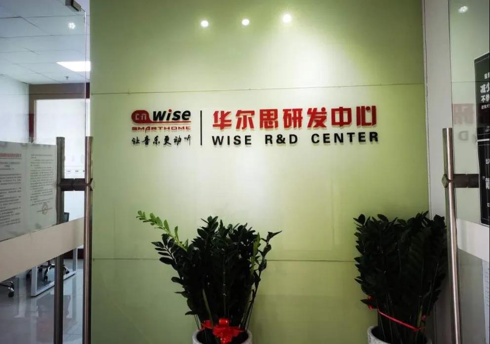 江苏思能润滑科技，引领润滑科技新纪元