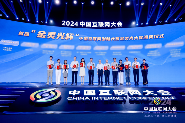 江苏云坤科技，引领科技创新的先锋力量