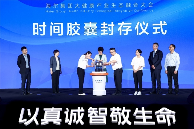 江苏尚盈科技有限公司，引领科技创新的先锋力量