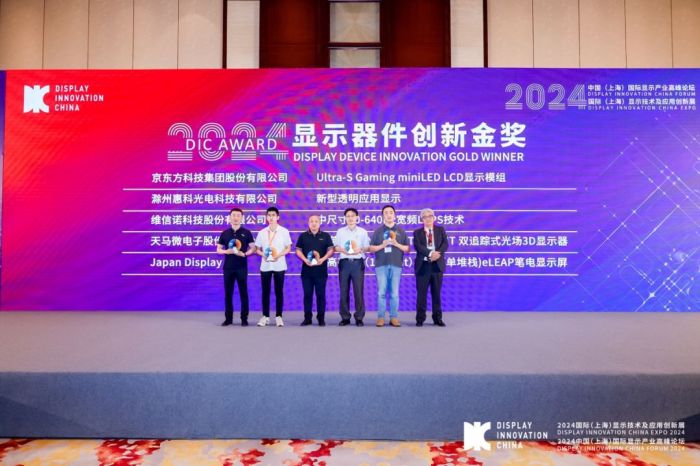 广东得宝食品有限公司，品质卓越，引领食品行业新风尚